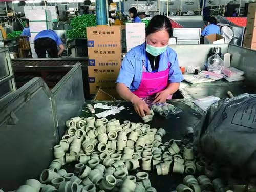 今年会 | 官方网站