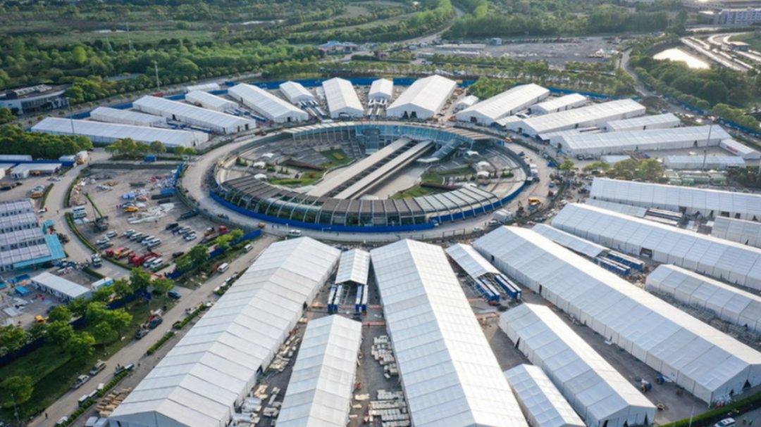 今年会 | 官方网站