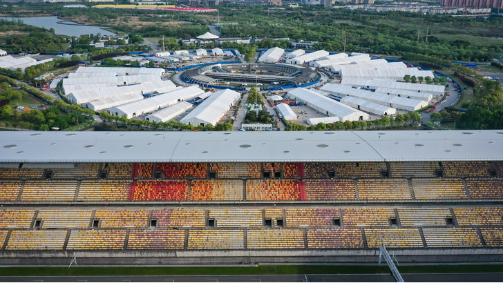 今年会 | 官方网站